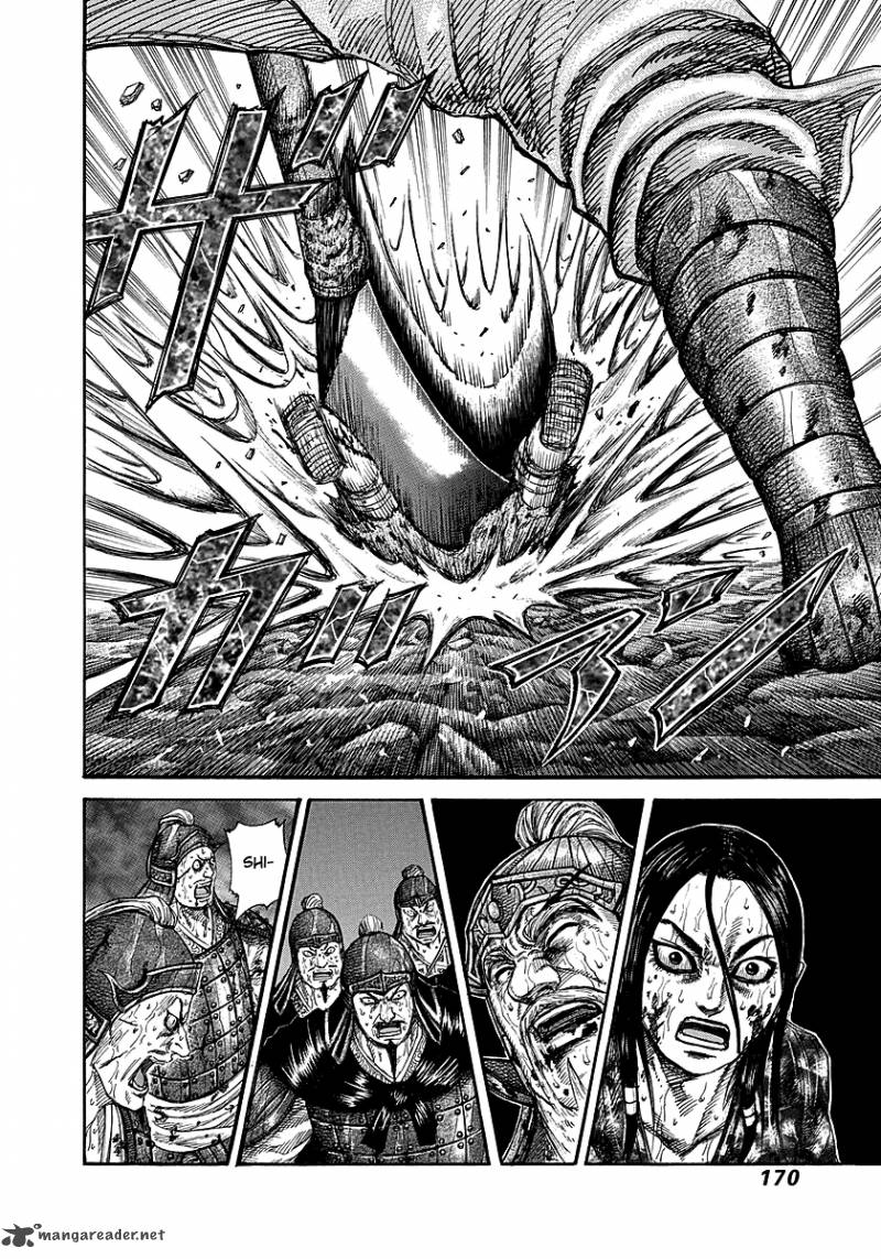 Kingdom 237 8