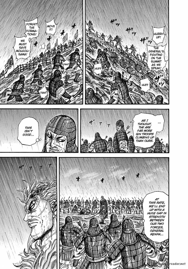 Kingdom 238 3