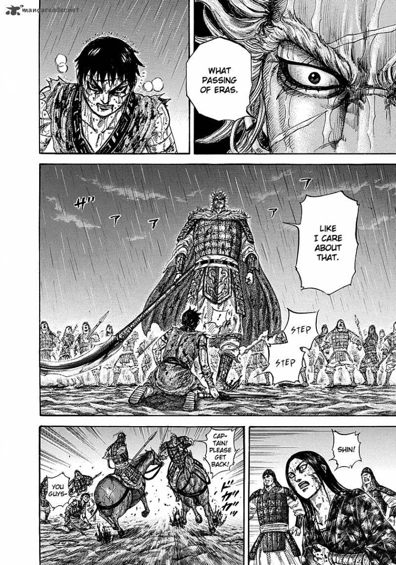 Kingdom 238 4