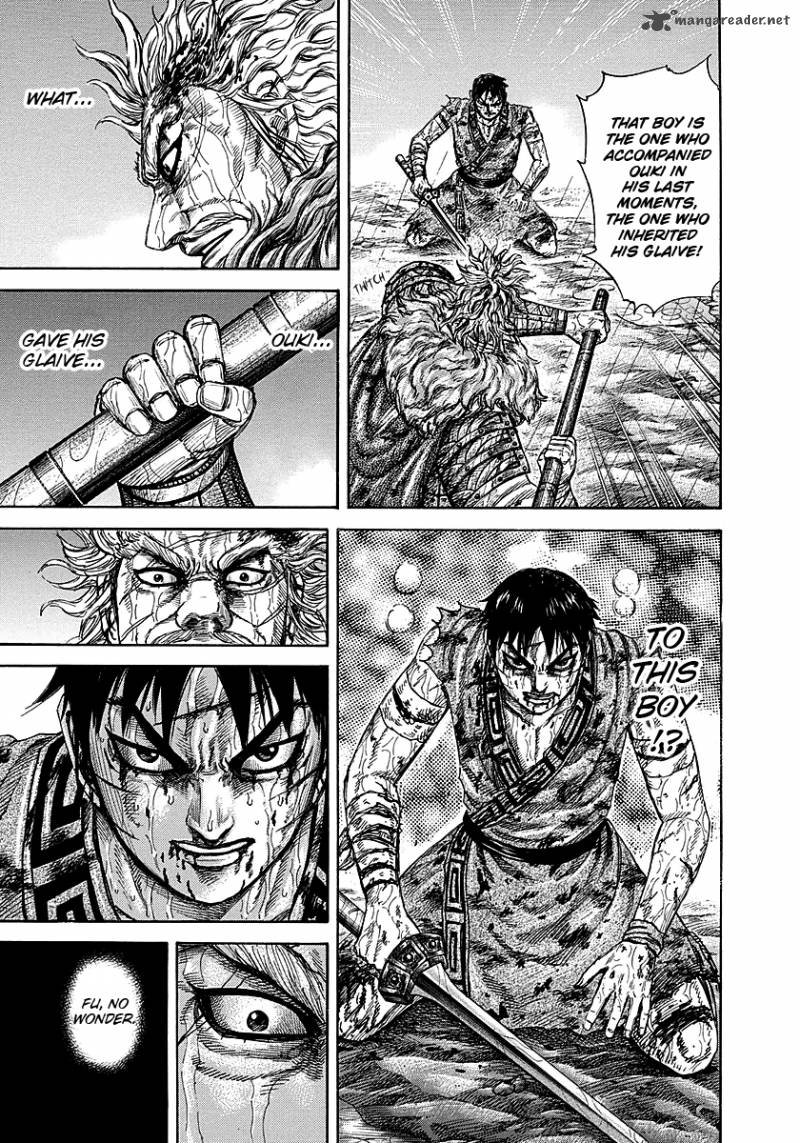 Kingdom 238 7