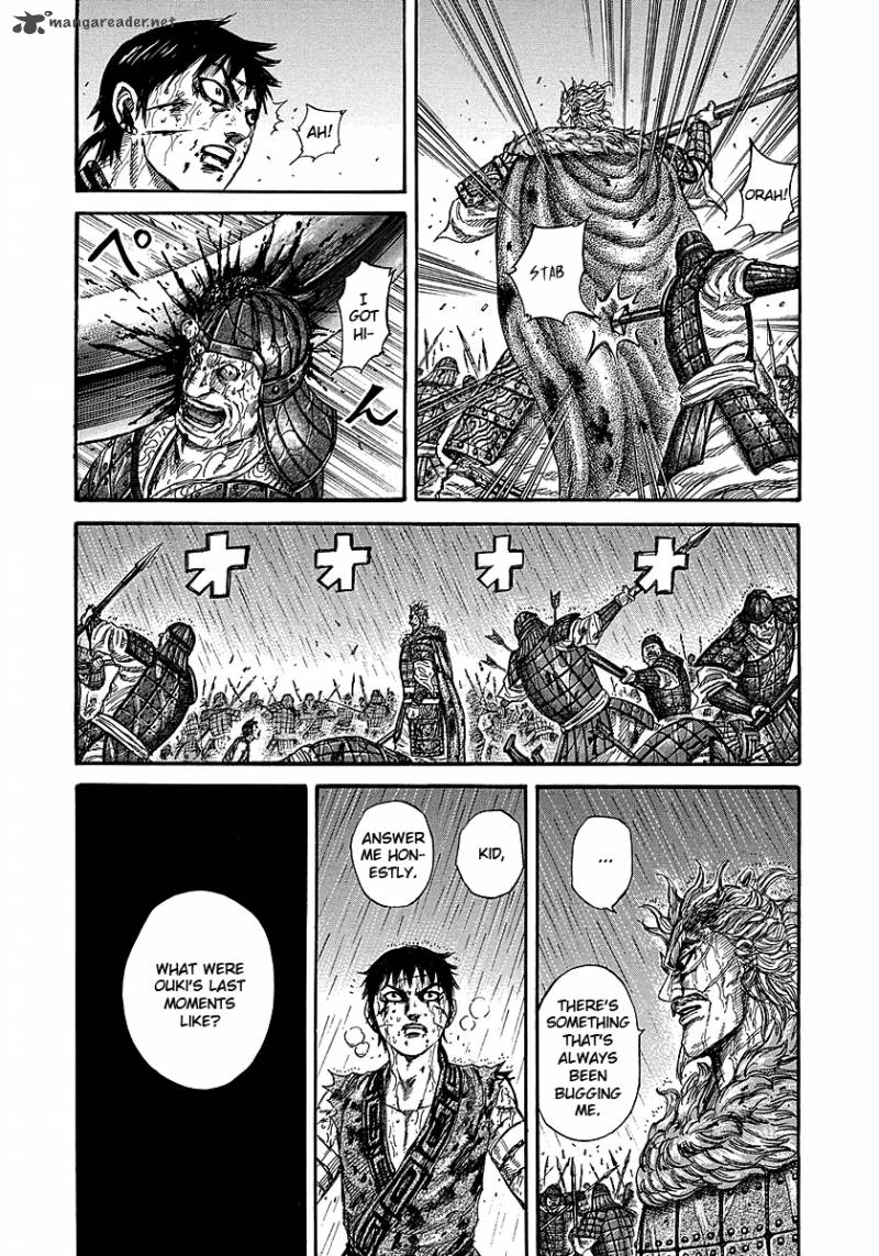 Kingdom 238 8