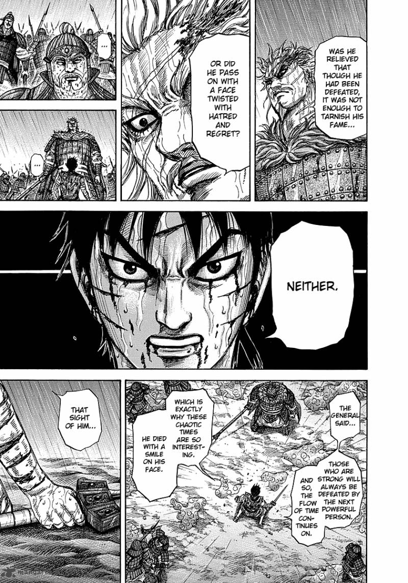 Kingdom 238 9