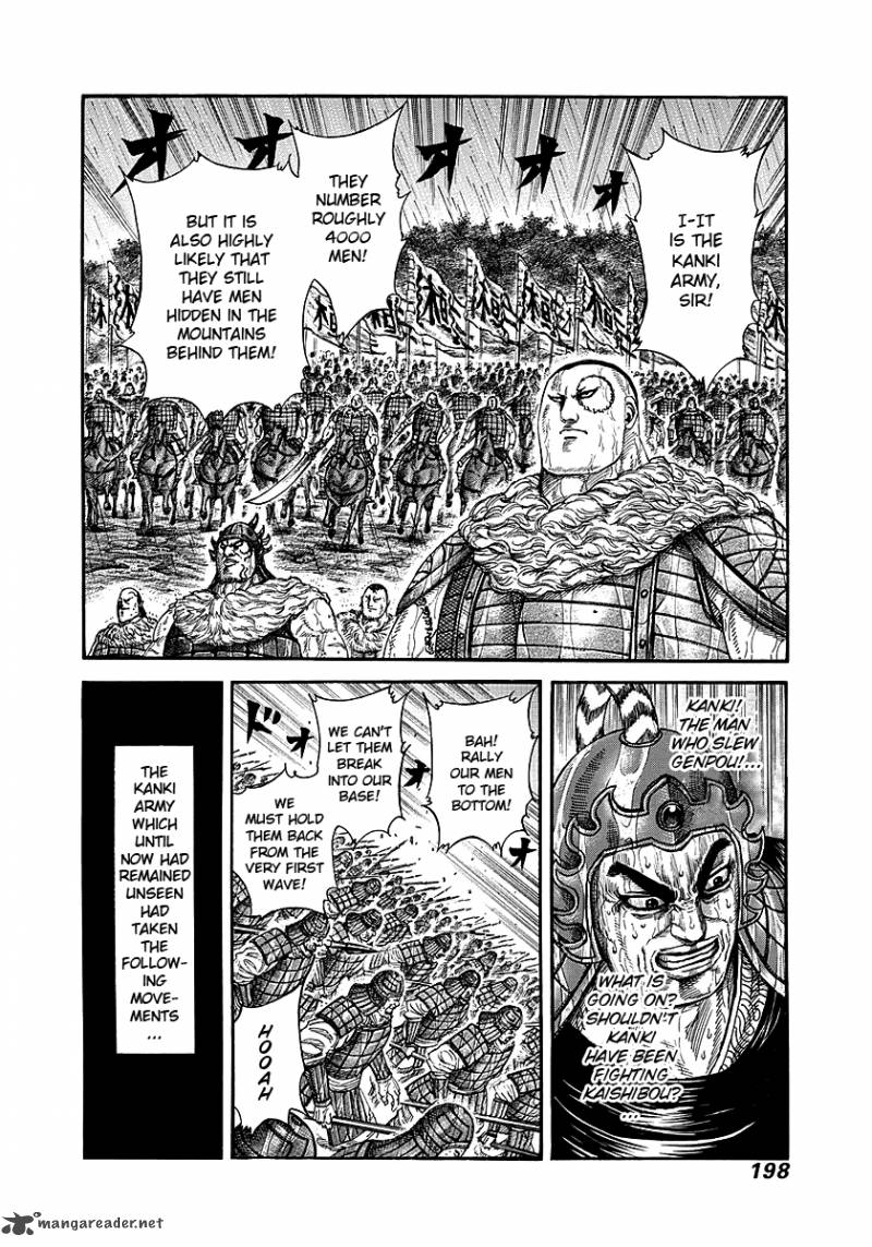 Kingdom 239 2