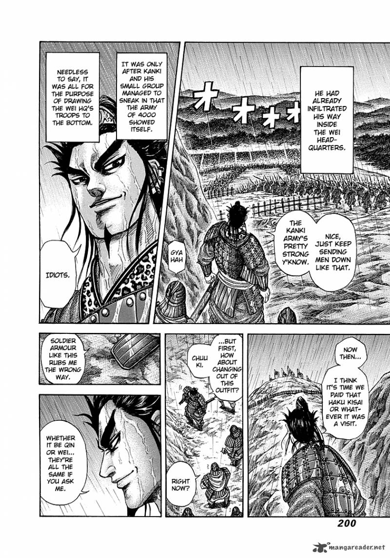 Kingdom 239 4