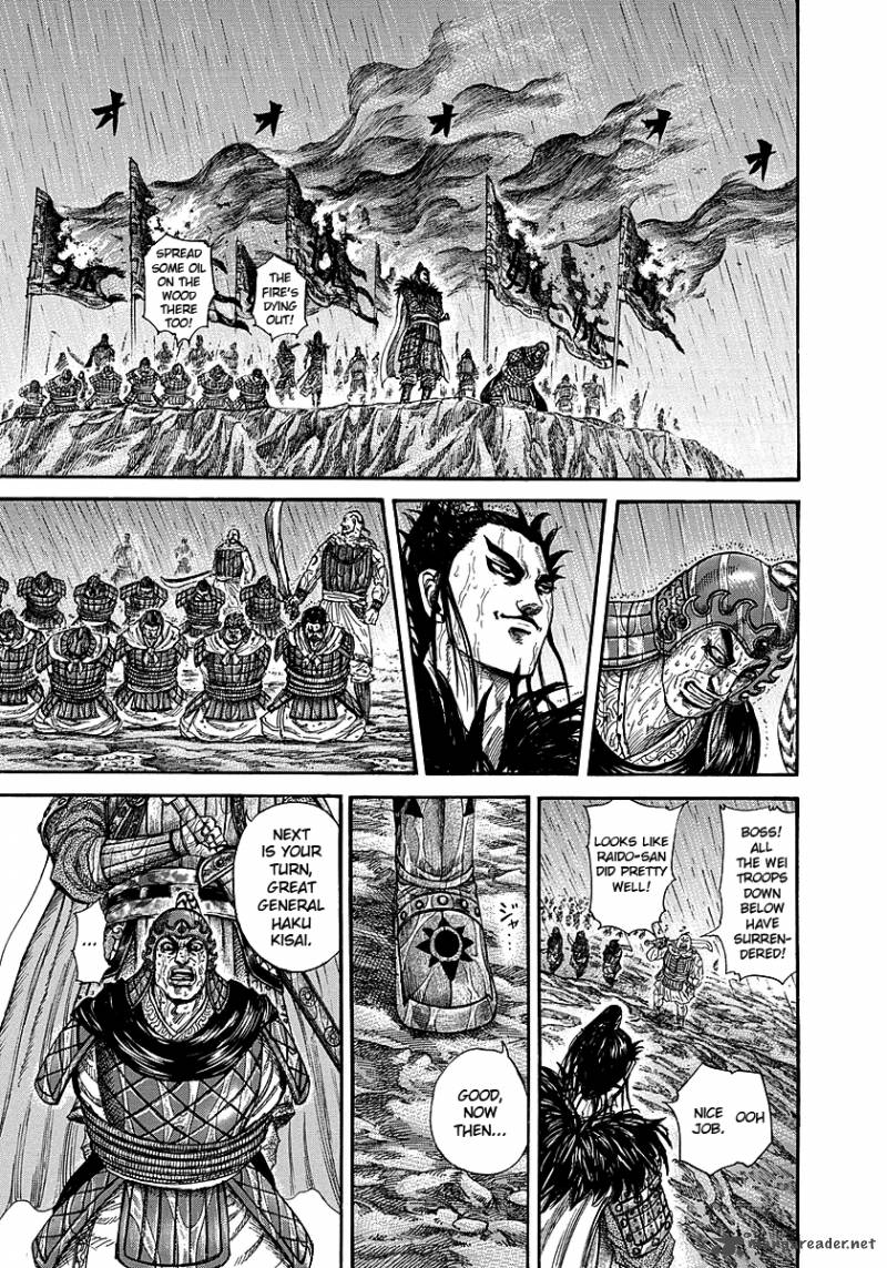 Kingdom 239 5