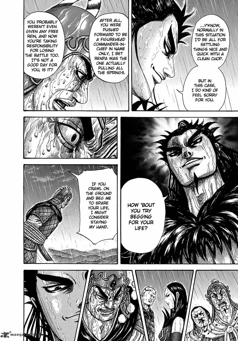 Kingdom 239 6