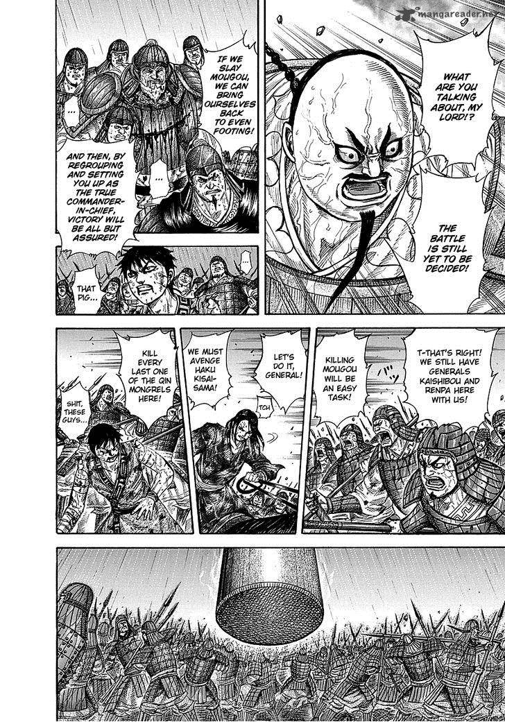 Kingdom 240 9