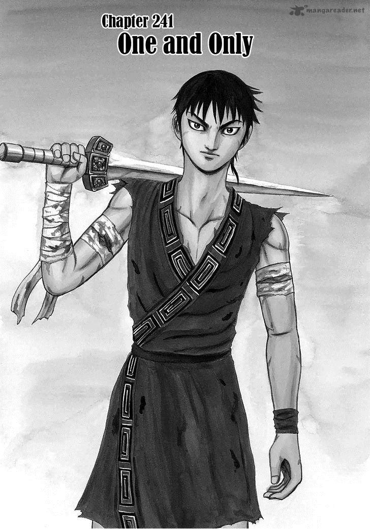 Kingdom 241 1