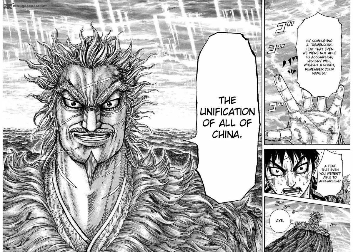 Kingdom 241 12