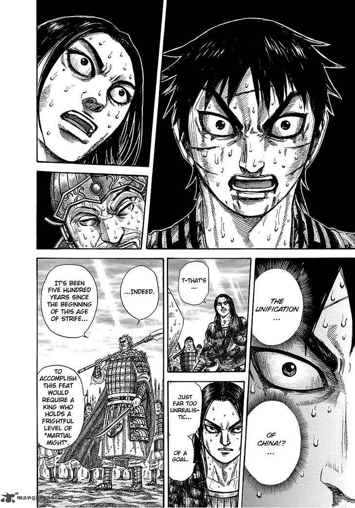 Kingdom 241 13