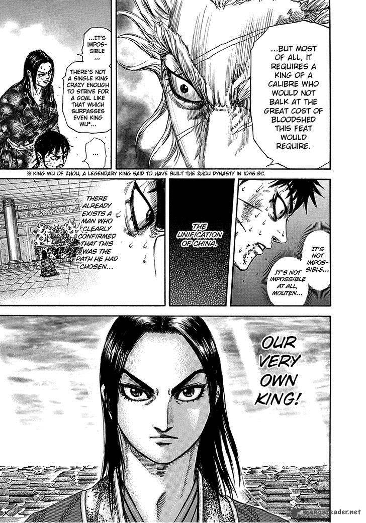 Kingdom 241 14
