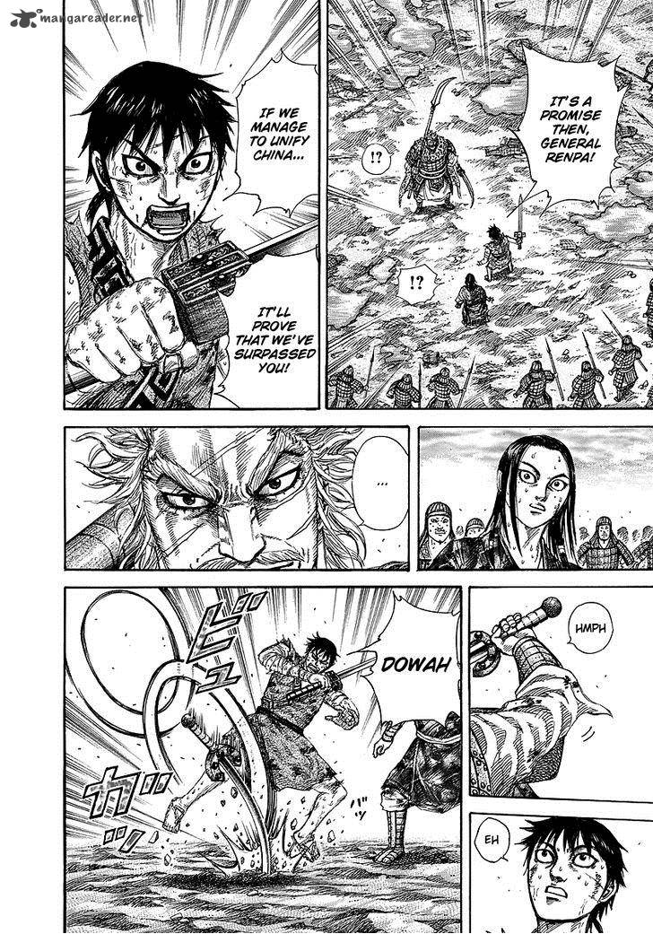 Kingdom 241 15