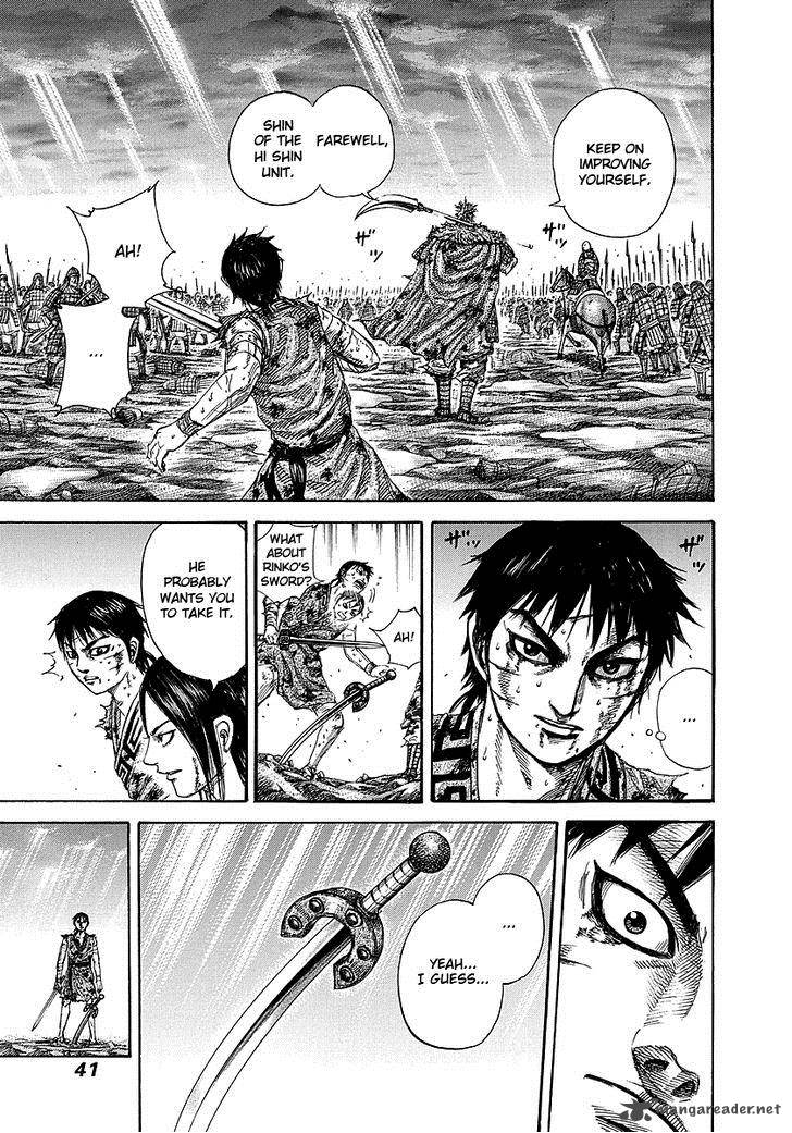 Kingdom 241 16