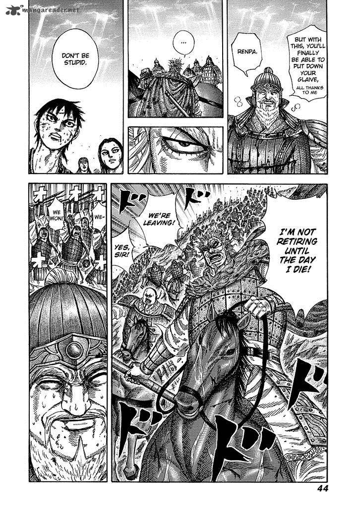 Kingdom 241 19