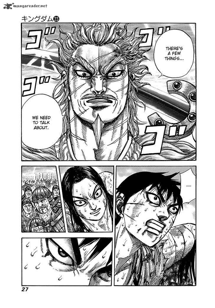 Kingdom 241 3