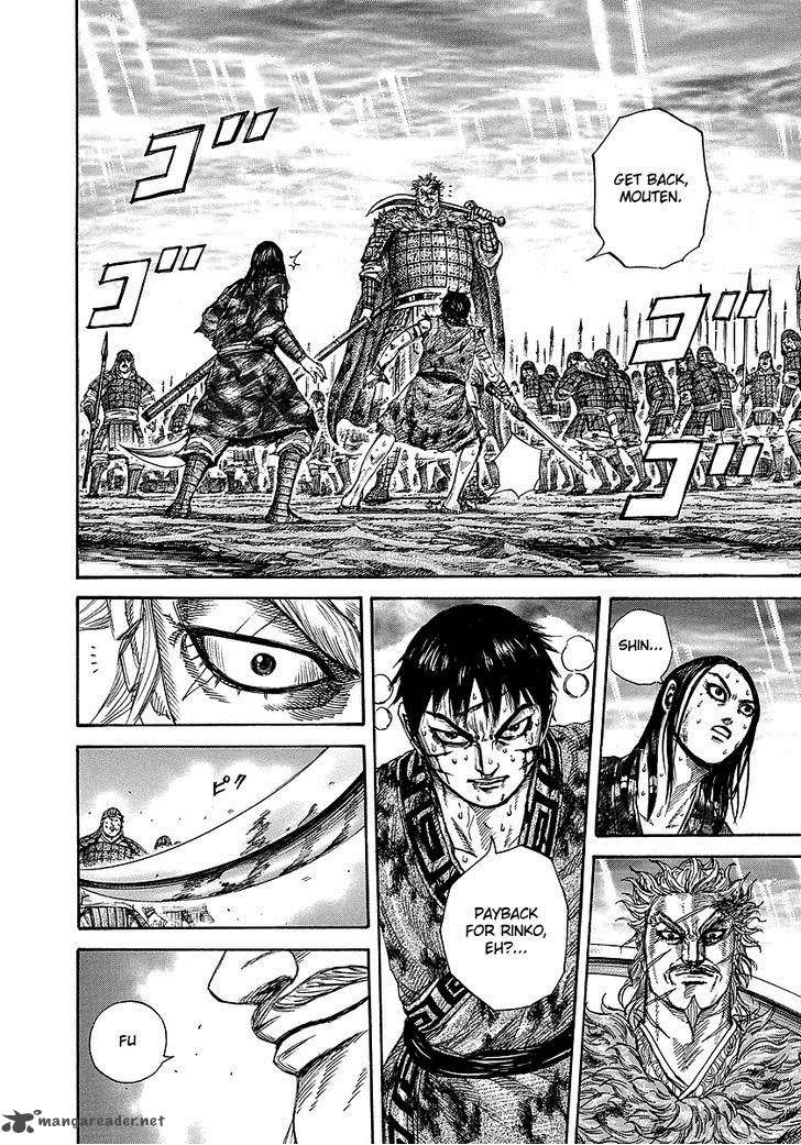 Kingdom 241 4