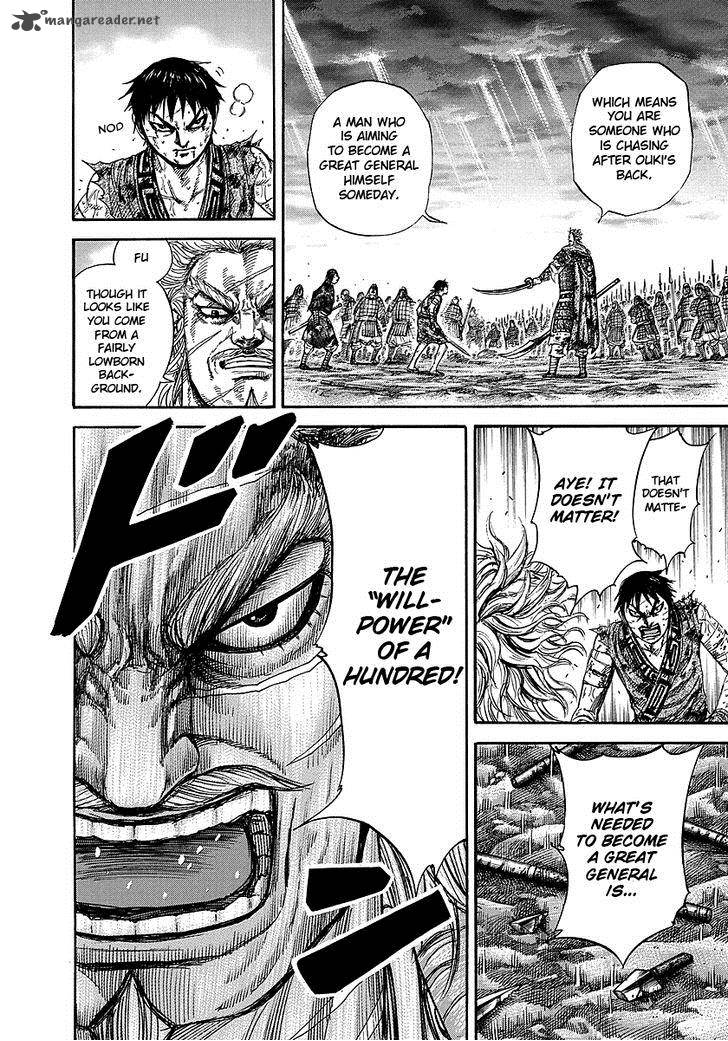Kingdom 241 6