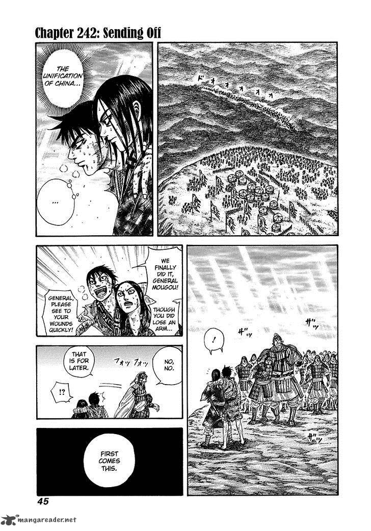 Kingdom 242 1