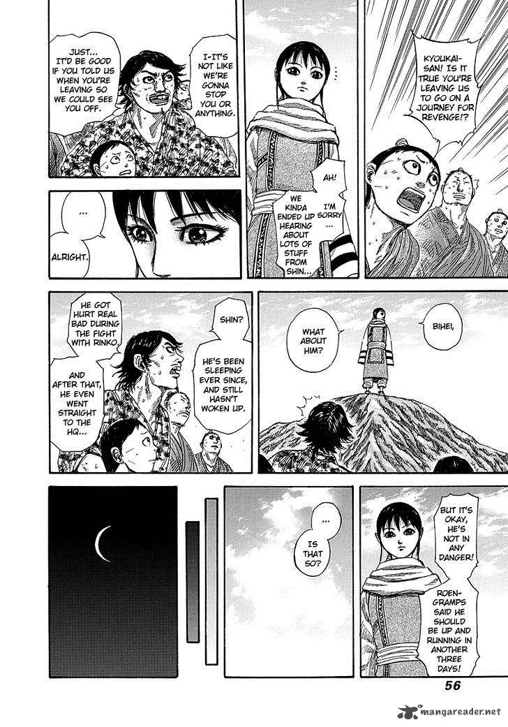 Kingdom 242 10