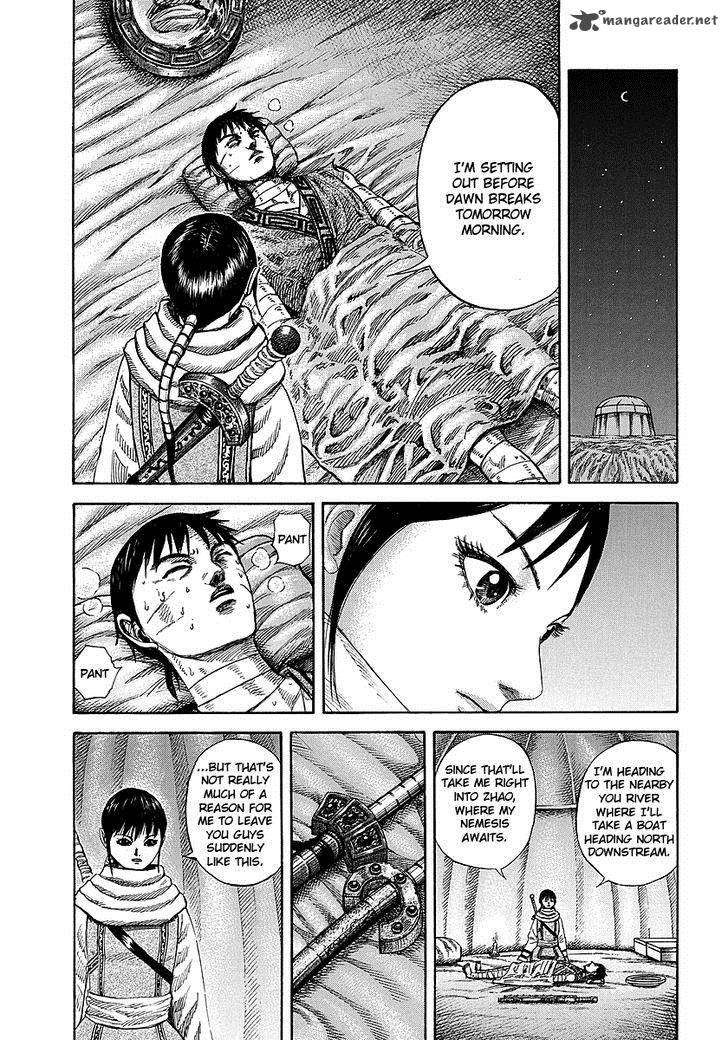 Kingdom 242 11