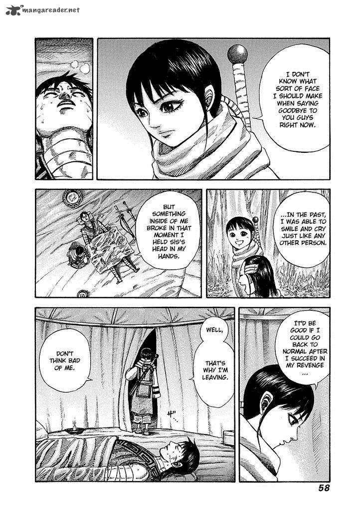 Kingdom 242 12