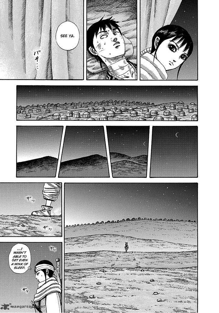Kingdom 242 13