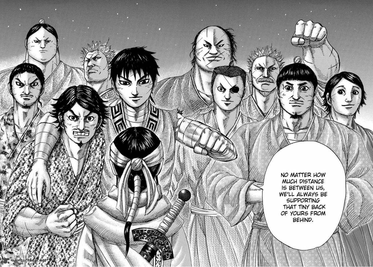 Kingdom 242 16