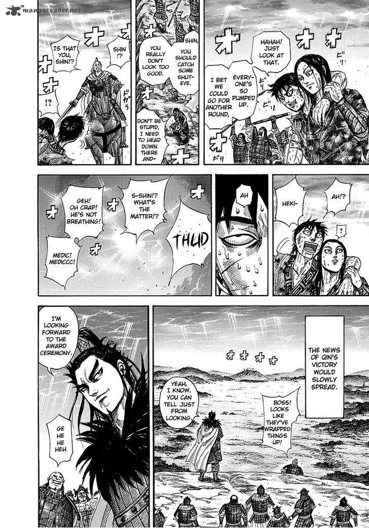 Kingdom 242 3