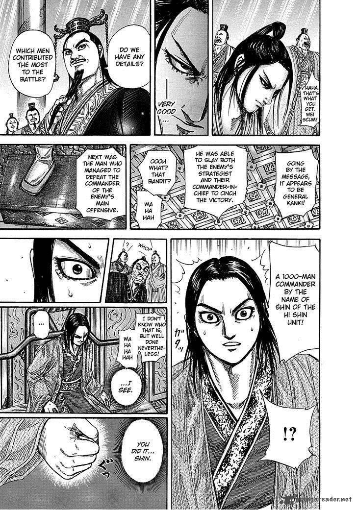 Kingdom 242 6