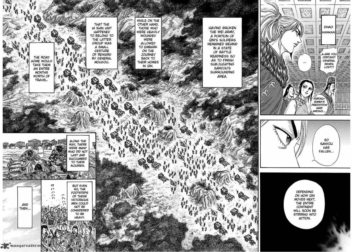 Kingdom 242 7