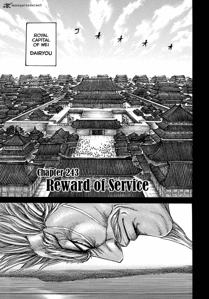 Kingdom 243 1