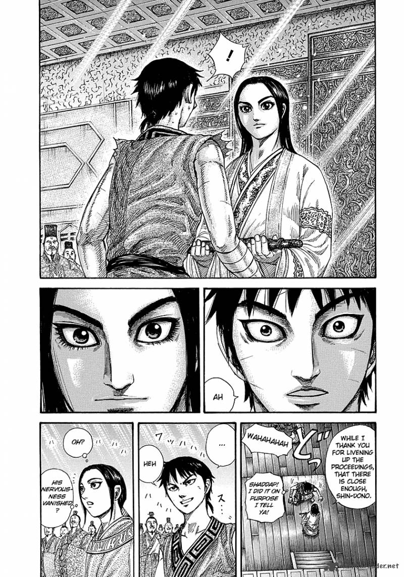 Kingdom 243 14