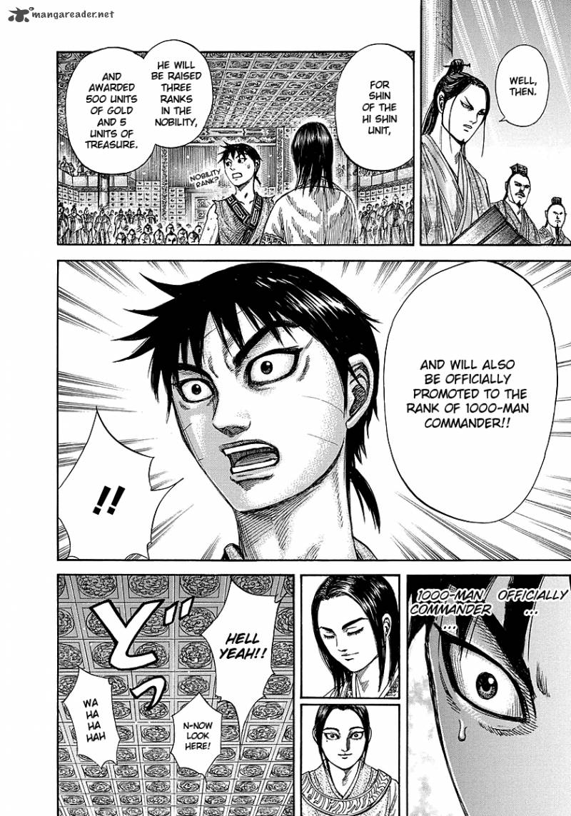 Kingdom 243 15