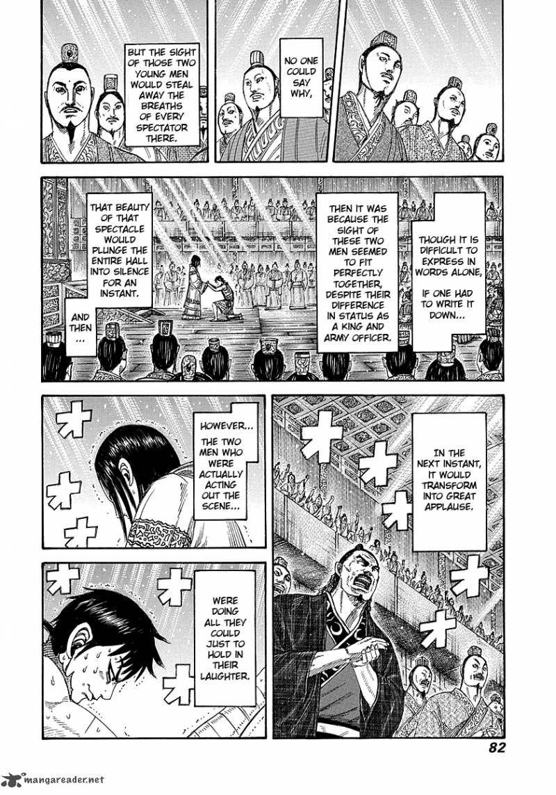 Kingdom 243 17