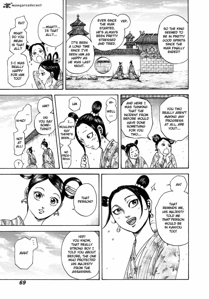 Kingdom 243 5