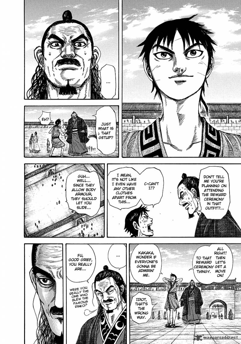 Kingdom 243 6