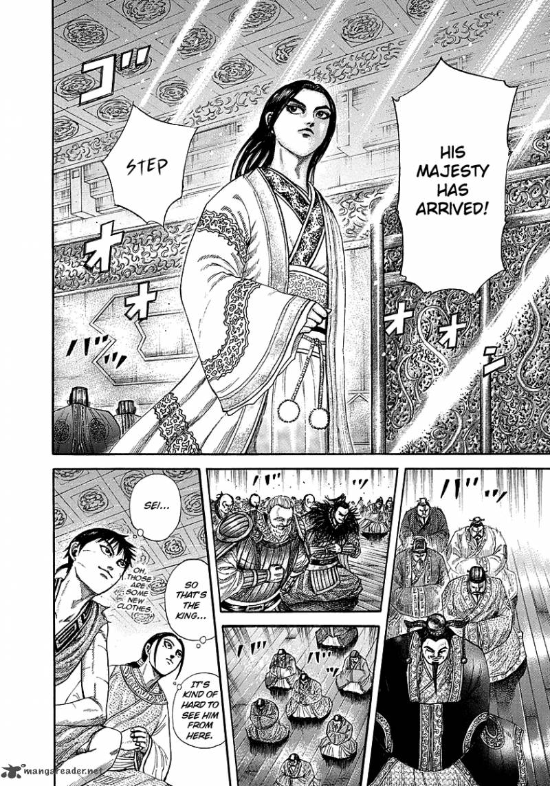 Kingdom 243 9