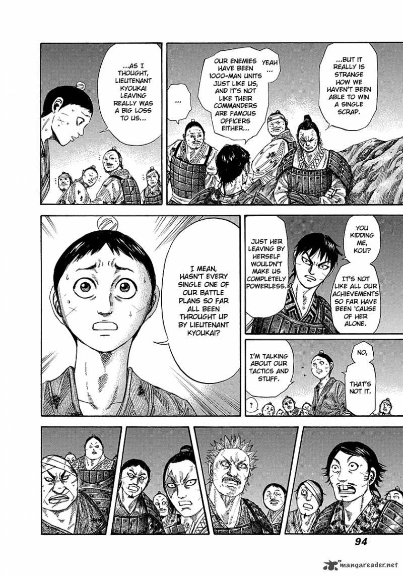 Kingdom 244 11