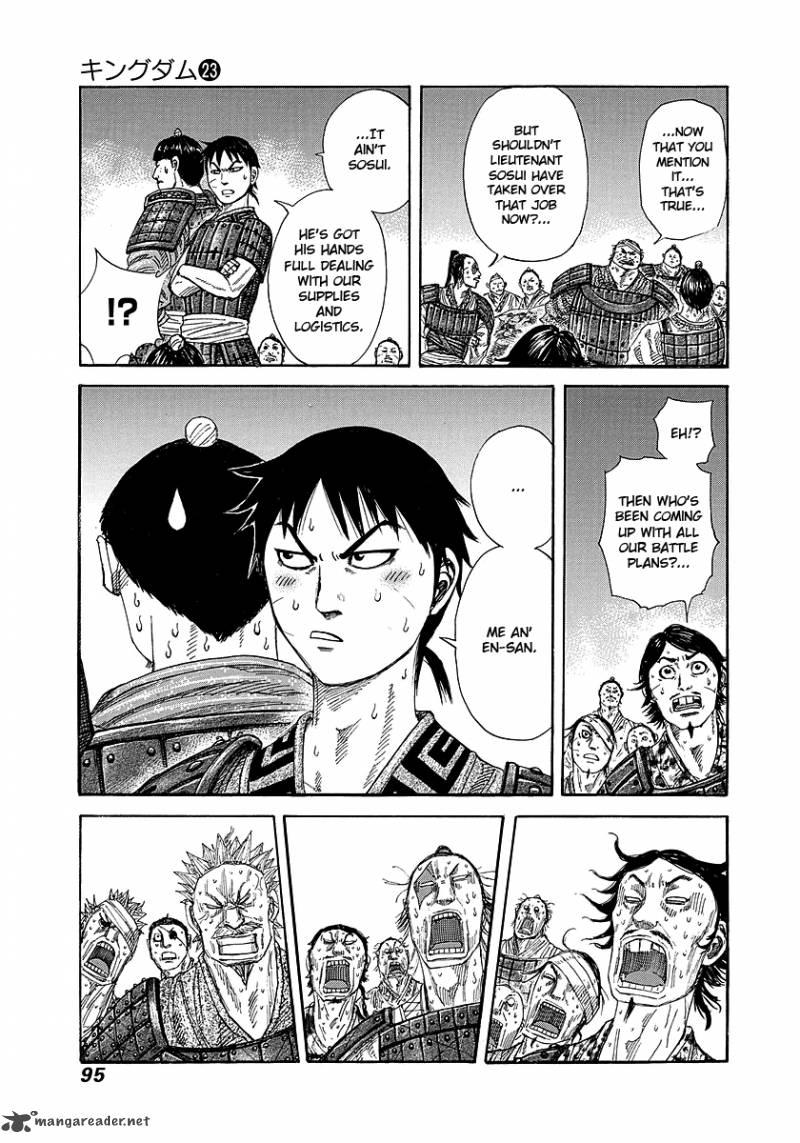 Kingdom 244 12