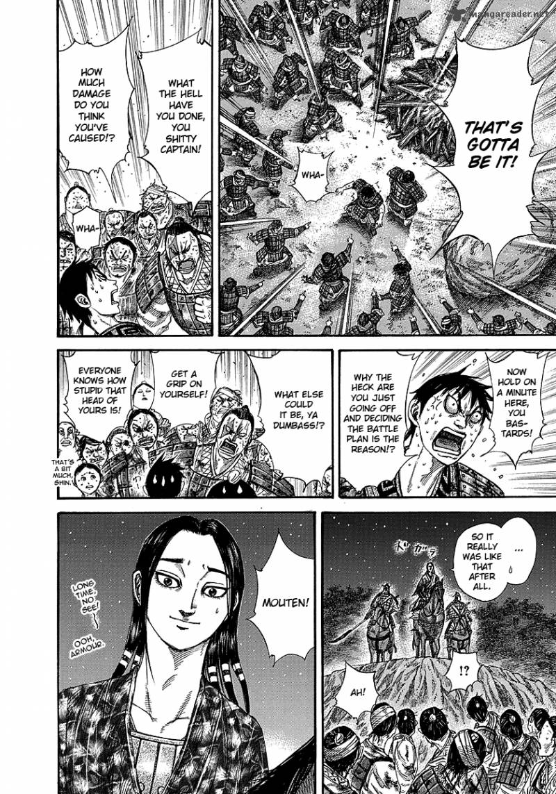 Kingdom 244 13