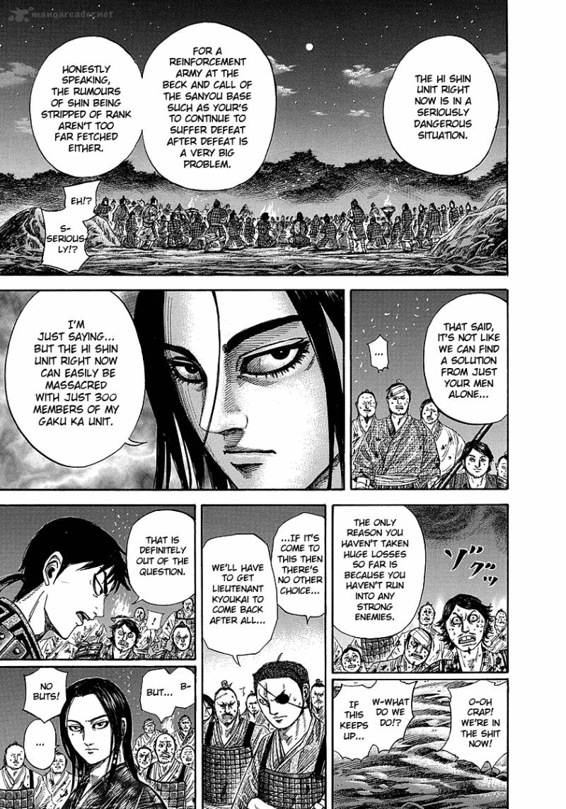 Kingdom 244 16