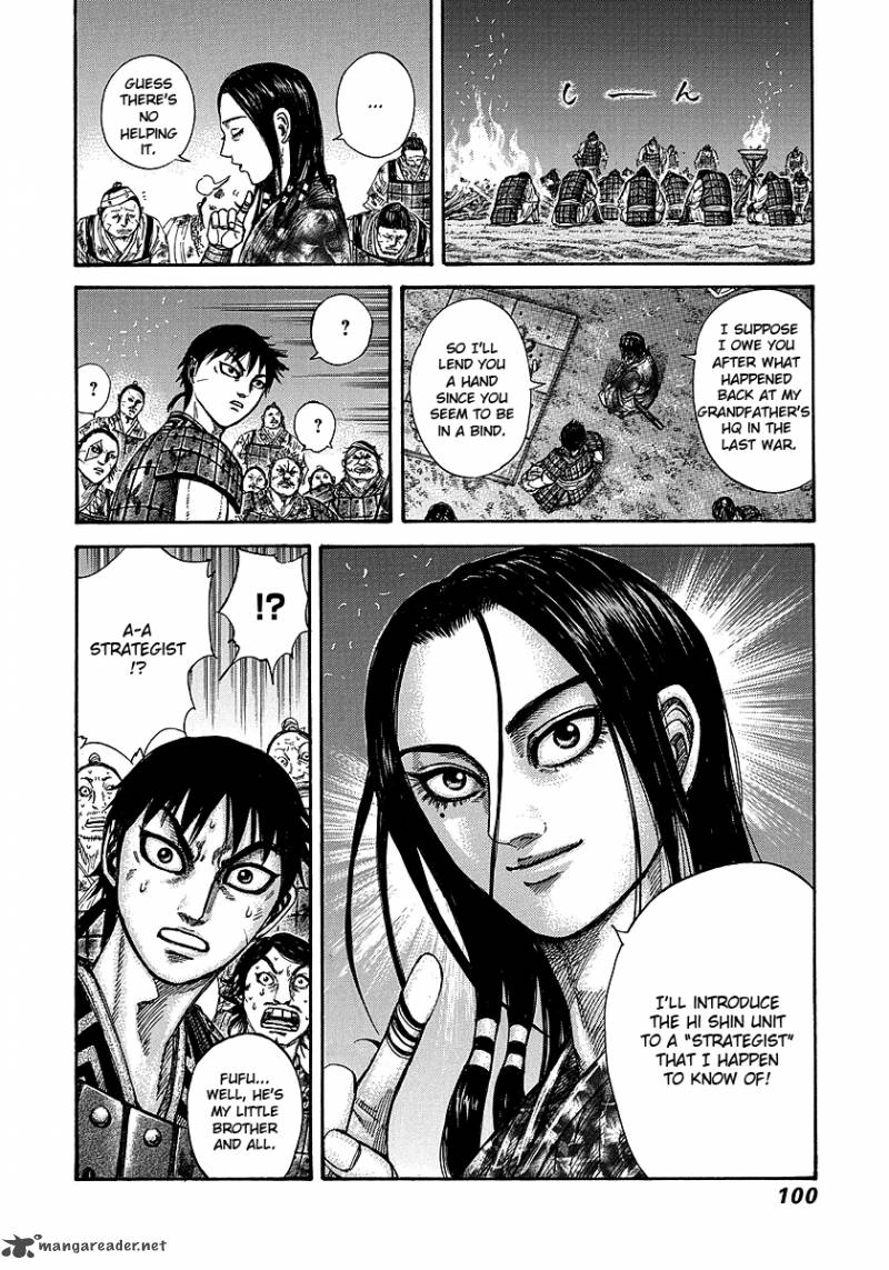 Kingdom 244 17