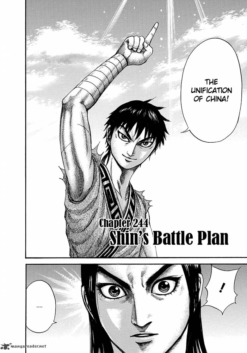 Kingdom 244 2
