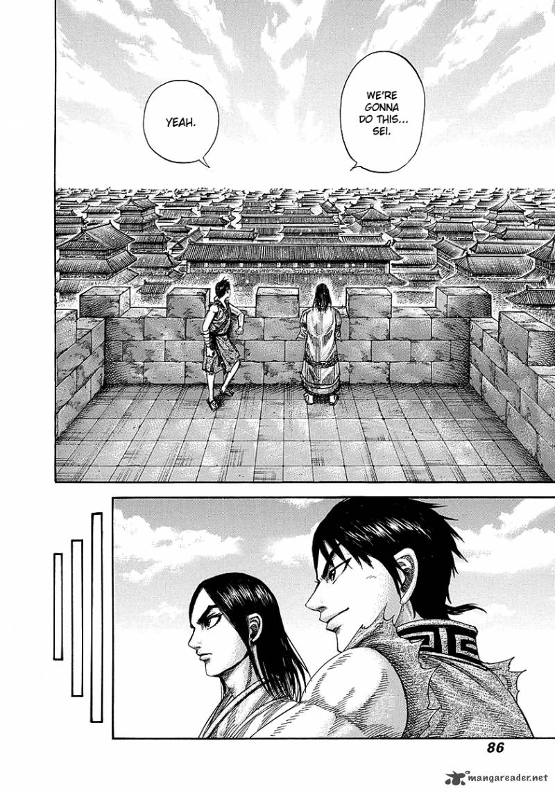 Kingdom 244 4