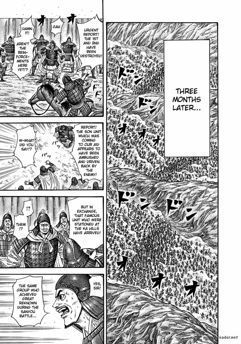 Kingdom 244 5