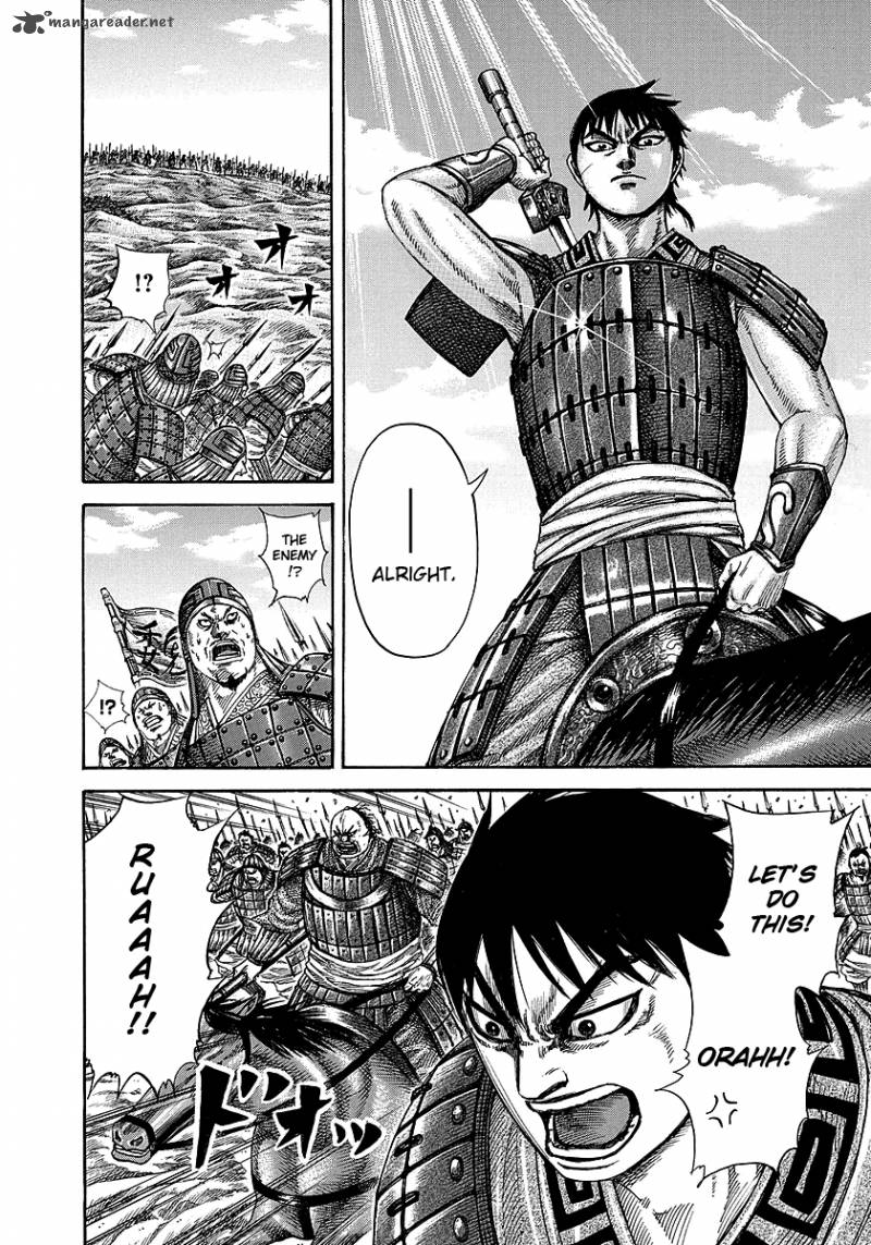 Kingdom 244 7