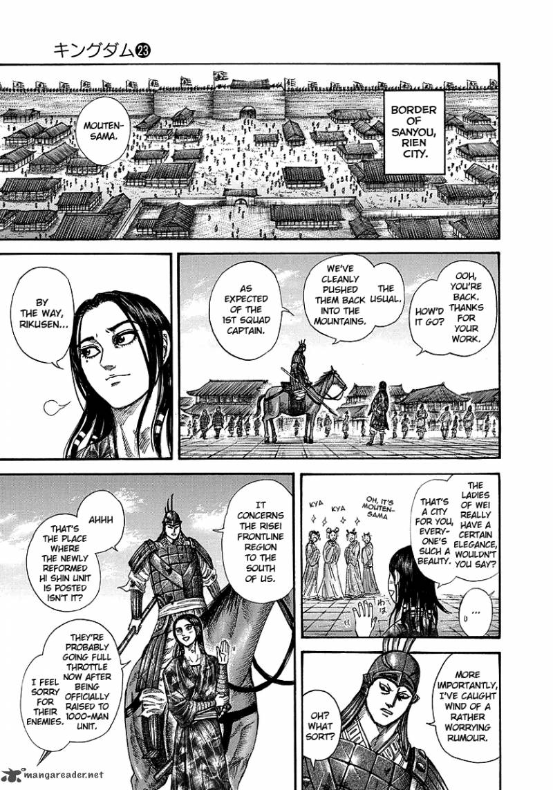 Kingdom 244 8
