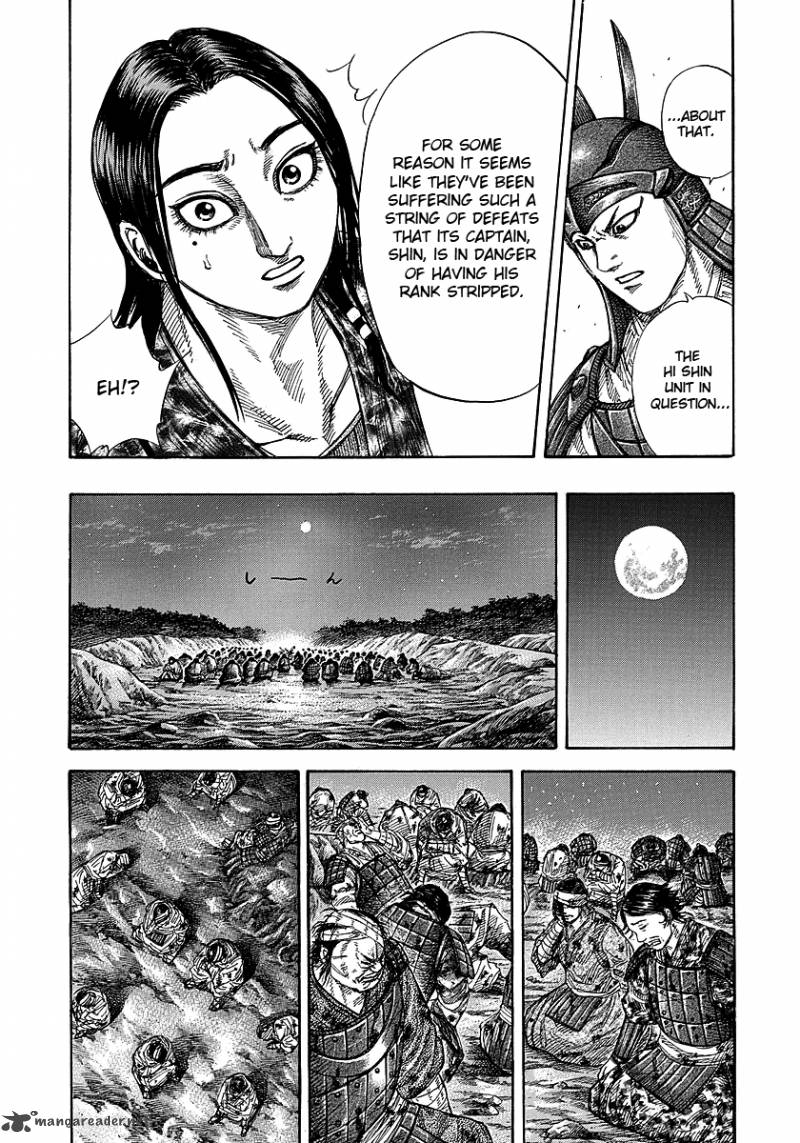 Kingdom 244 9