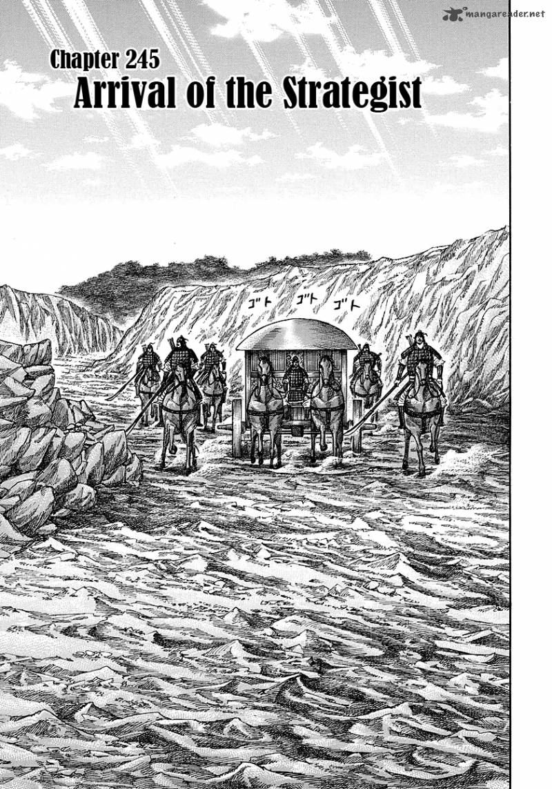 Kingdom 245 1