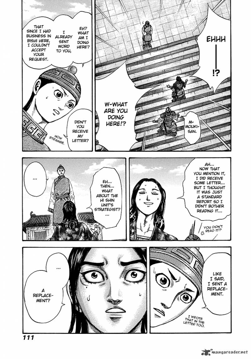 Kingdom 245 11